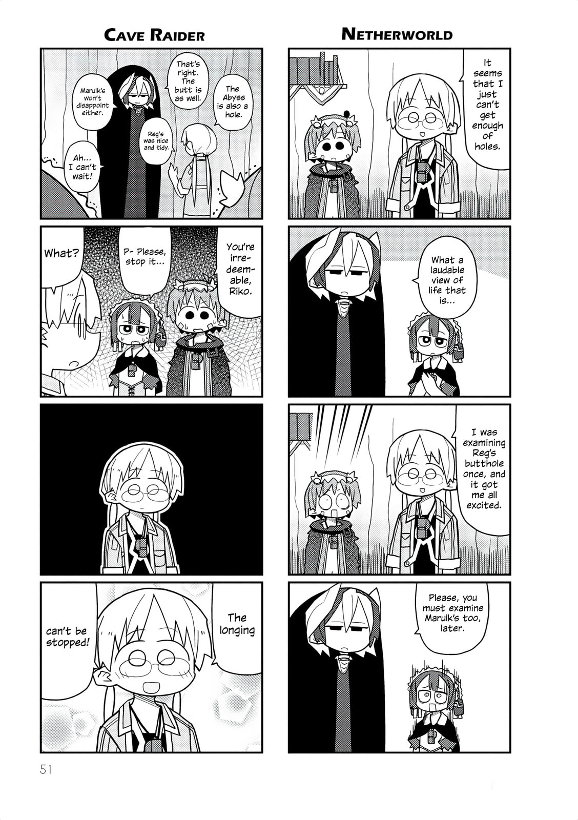 Read Made in Abyss Official Anthology chapter 7 image 2 on Lezhin