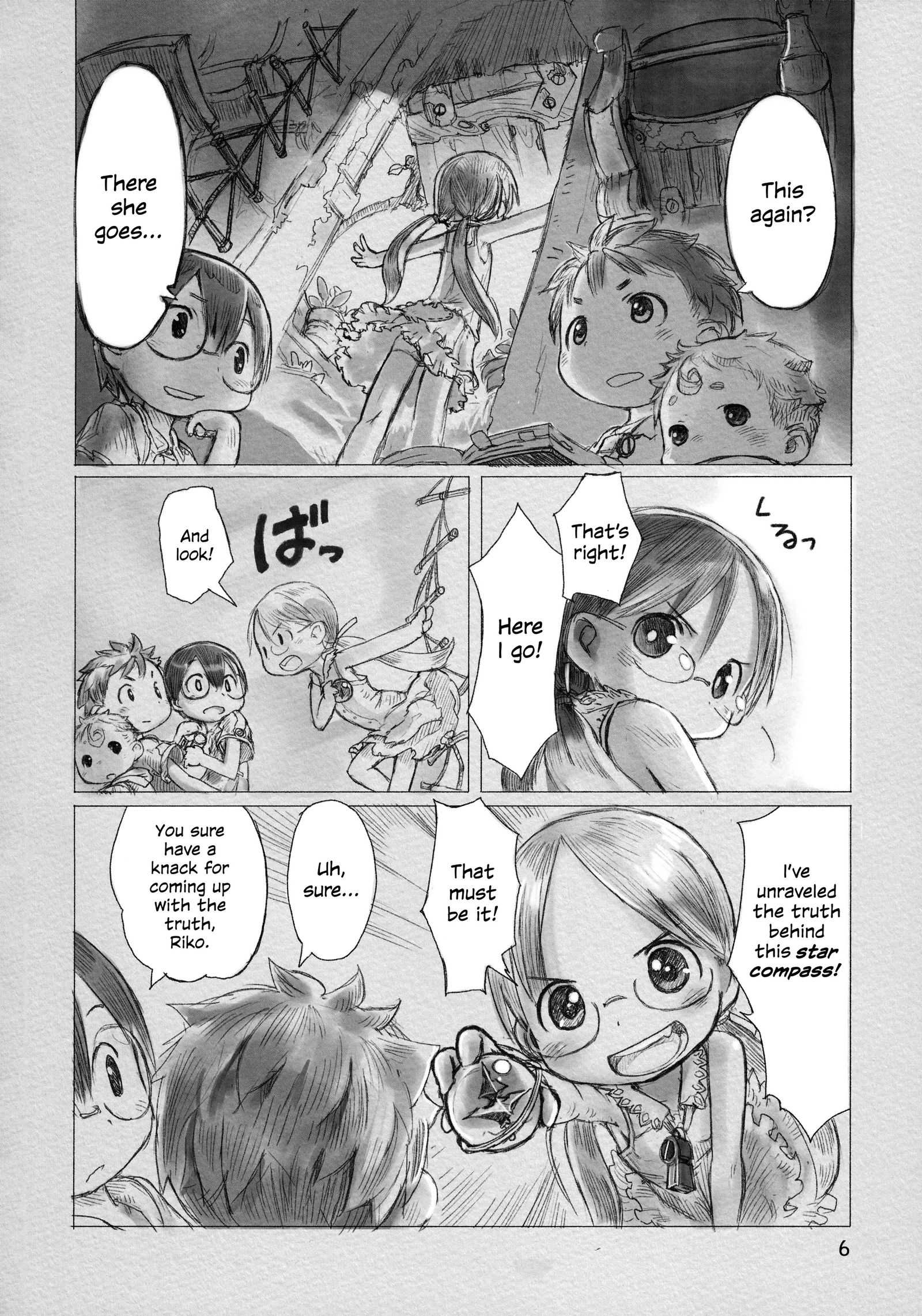 Read Made in Abyss chapter 1.1 image 5 on Lezhin