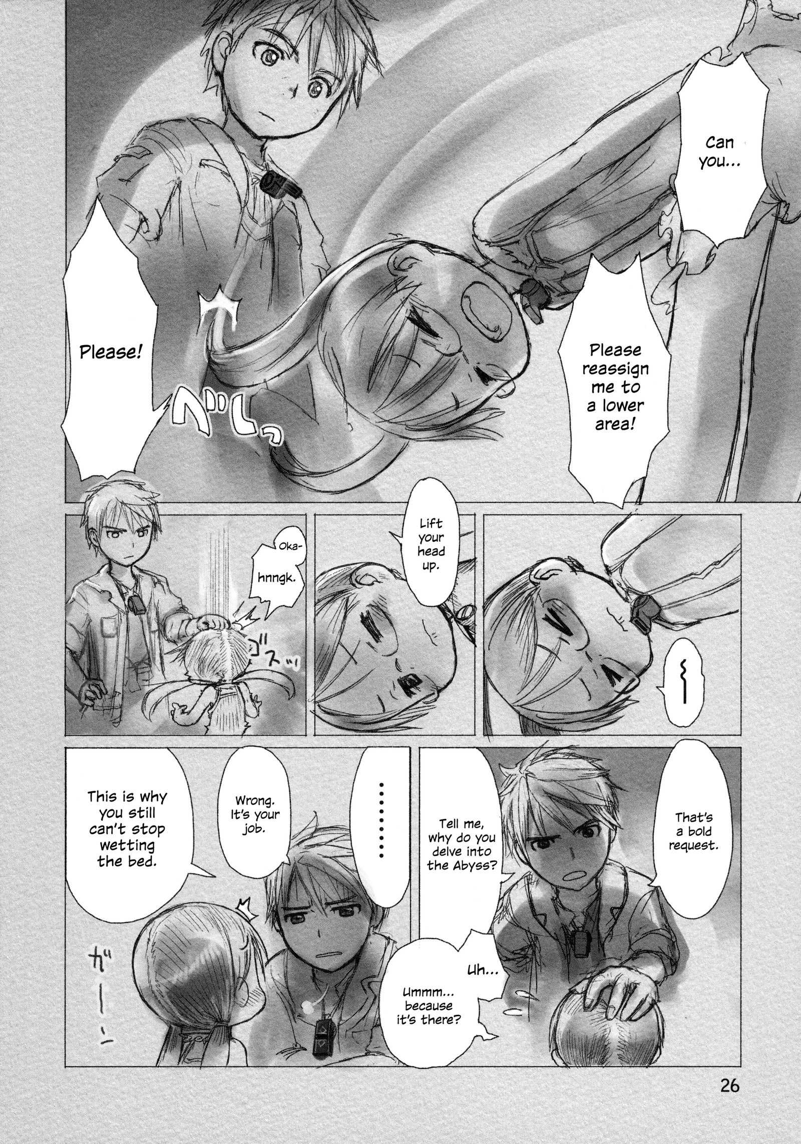 Read Made in Abyss chapter 1.2 image 8 on Lezhin