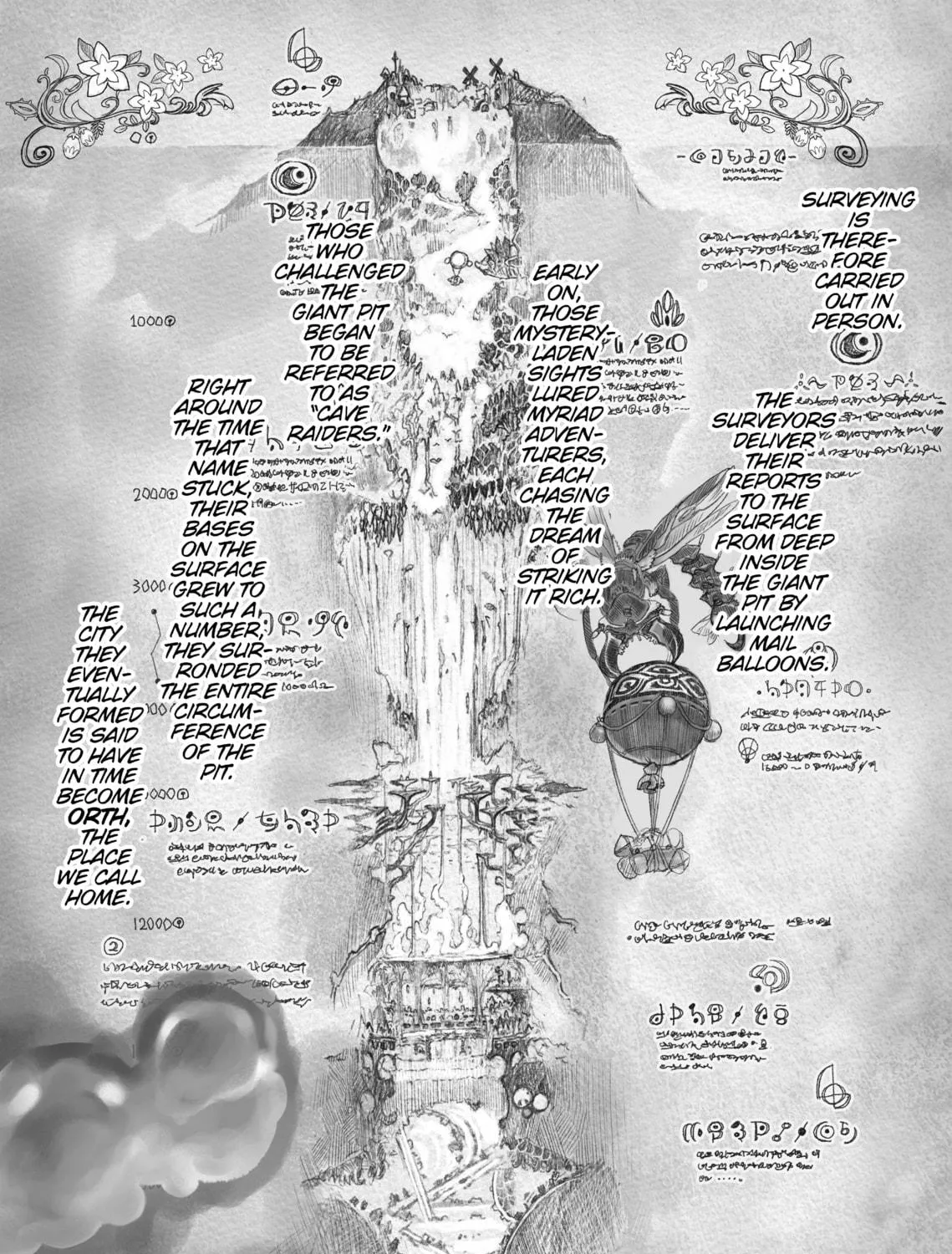 Read Made in Abyss chapter 1 image 16 on Lezhin