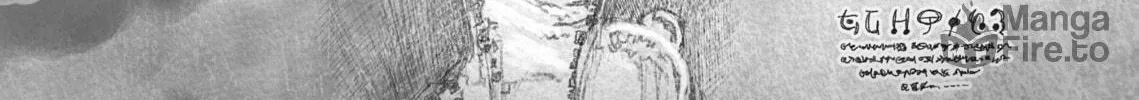 Read Made in Abyss chapter 1 image 17 on Lezhin