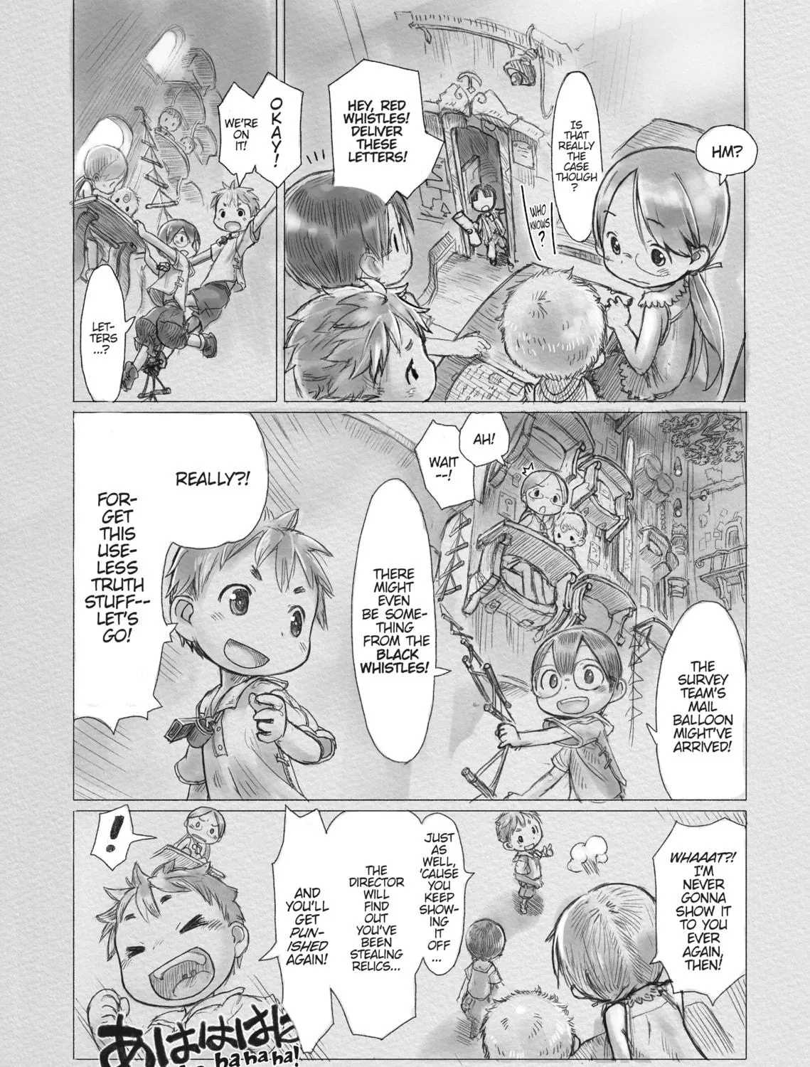 Read Made in Abyss chapter 1 image 8 on Lezhin