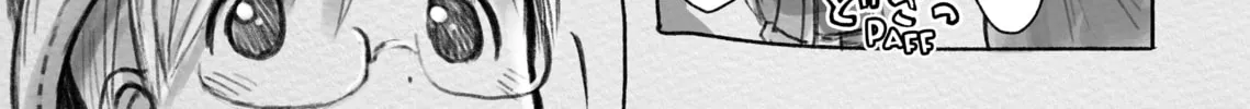 Read Made in Abyss chapter 10 image 13 on Lezhin
