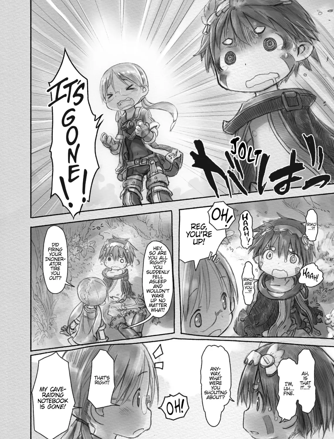 Read Made in Abyss chapter 12 image 2 on Lezhin