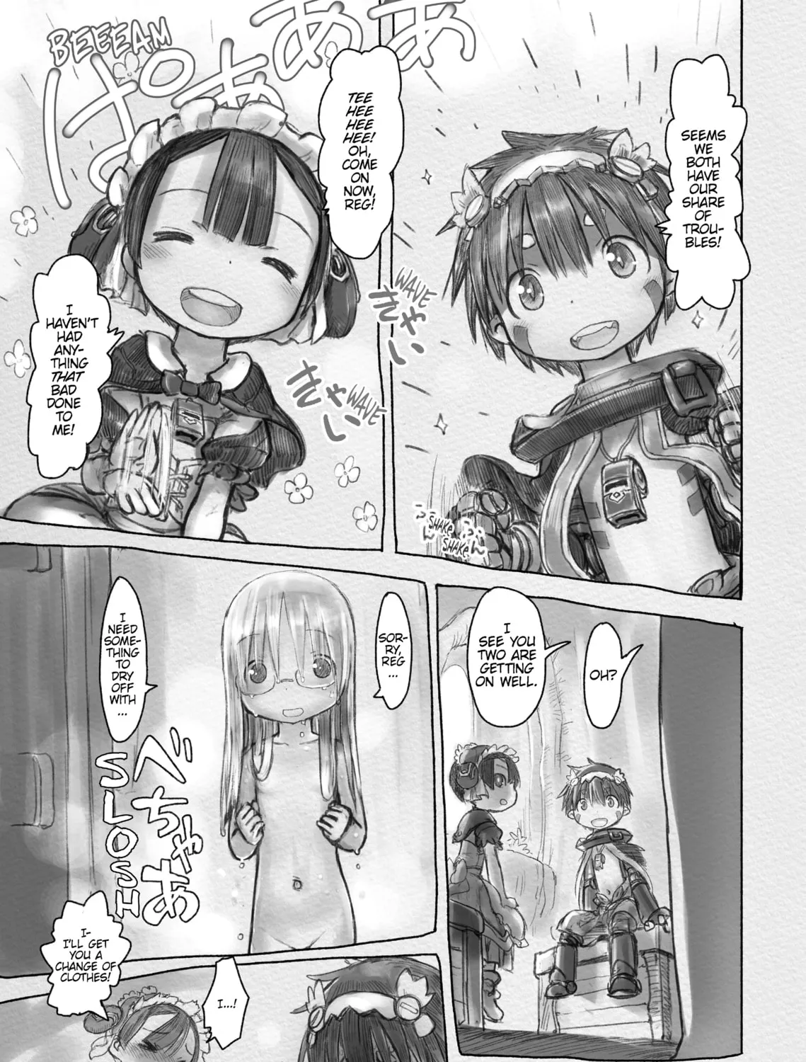 Read Made in Abyss chapter 13 image 24 on Lezhin