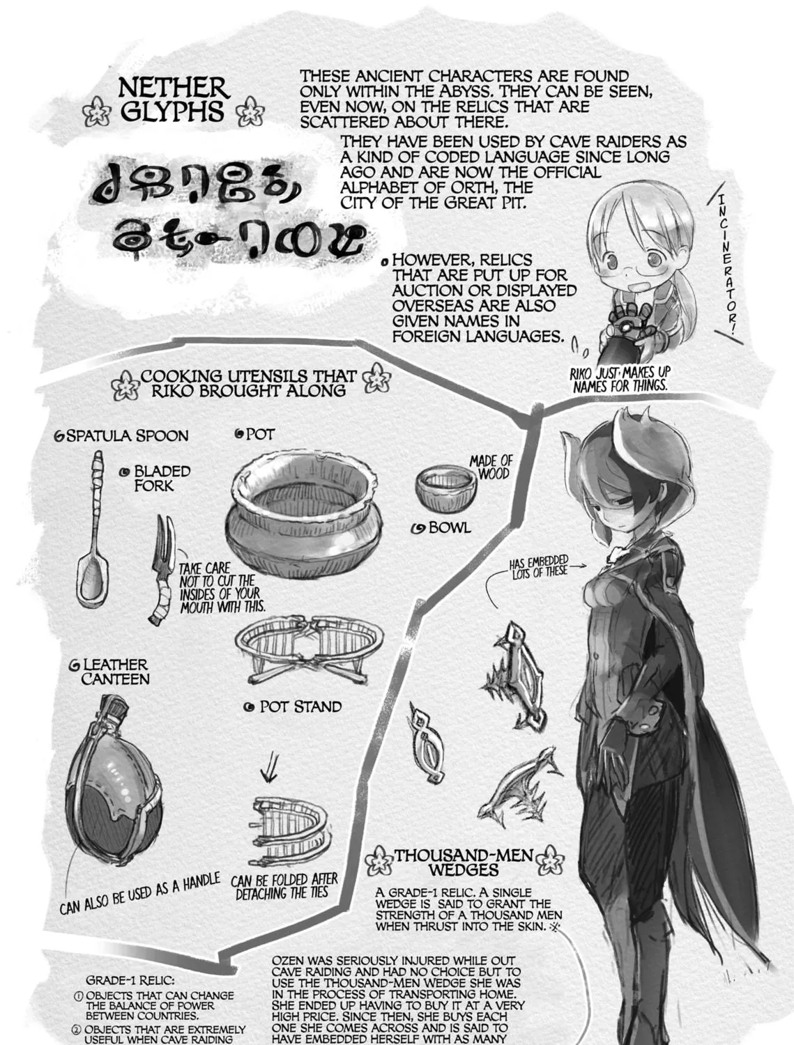 Read Made in Abyss chapter 16 image 34 on Lezhin
