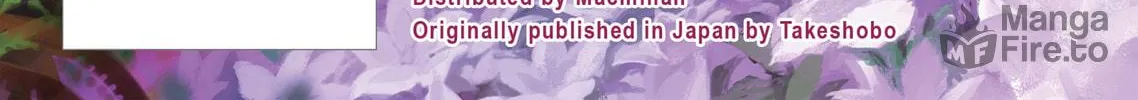 Read Made in Abyss chapter 16 image 39 on Lezhin