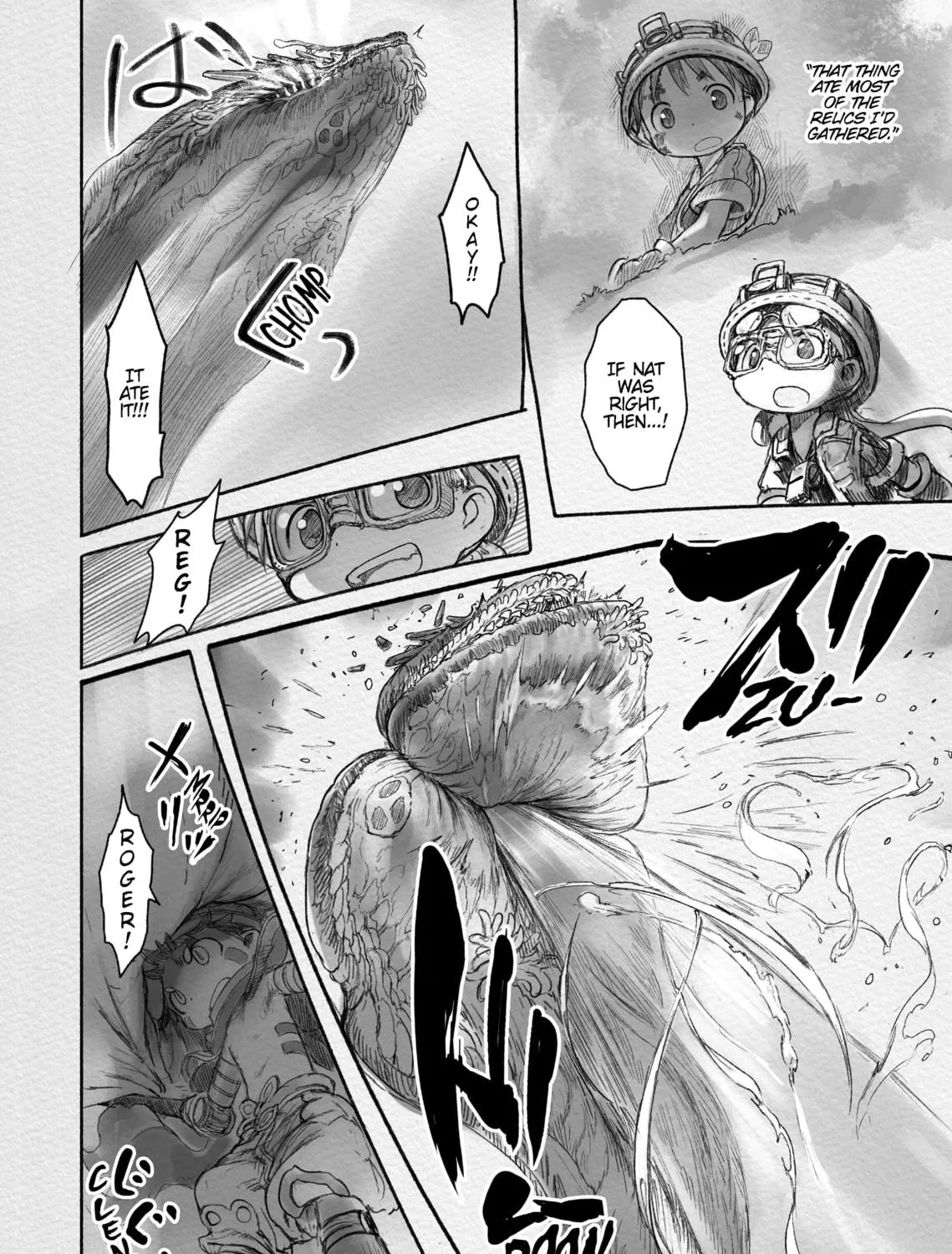 Read Made in Abyss chapter 18 image 18 on Lezhin