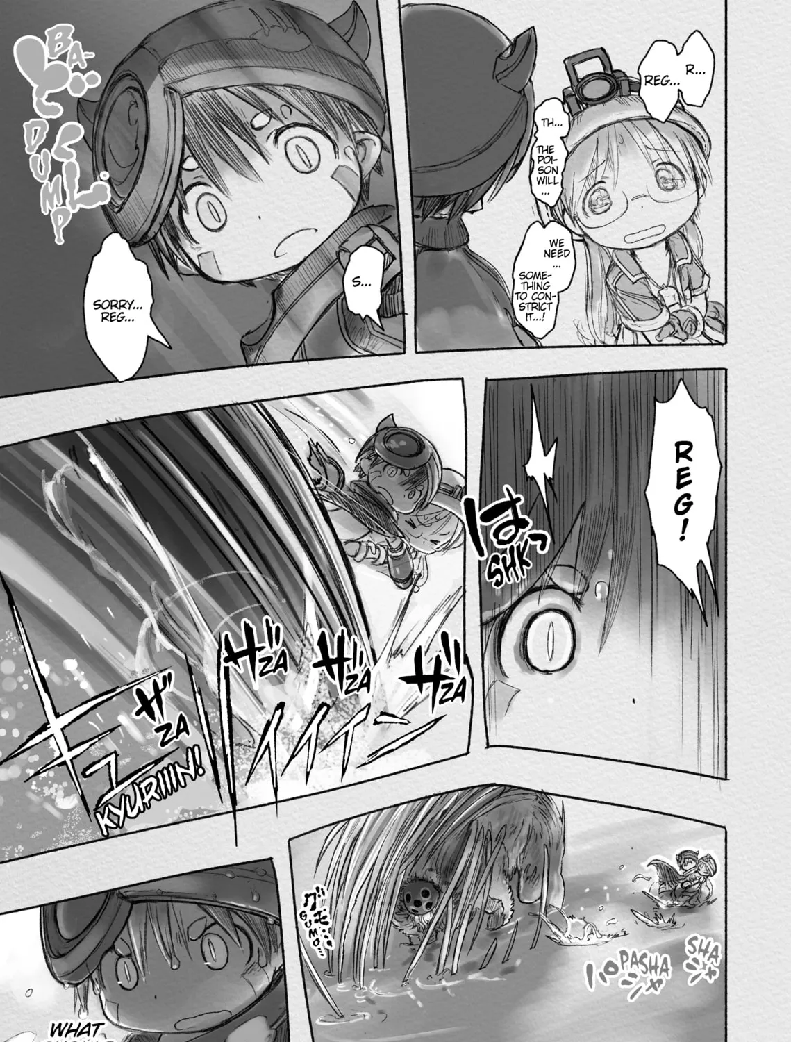 Read Made in Abyss chapter 19 image 12 on Lezhin
