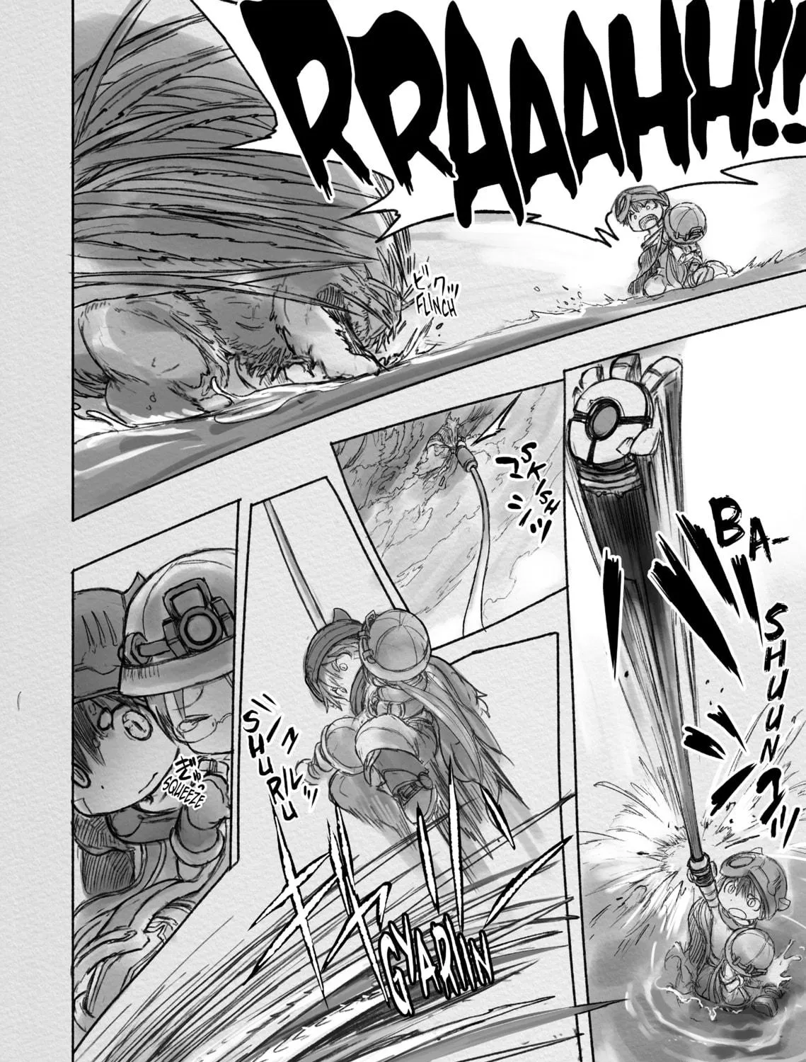 Read Made in Abyss chapter 19 image 18 on Lezhin