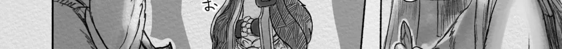 Read Made in Abyss chapter 20 image 27 on Lezhin