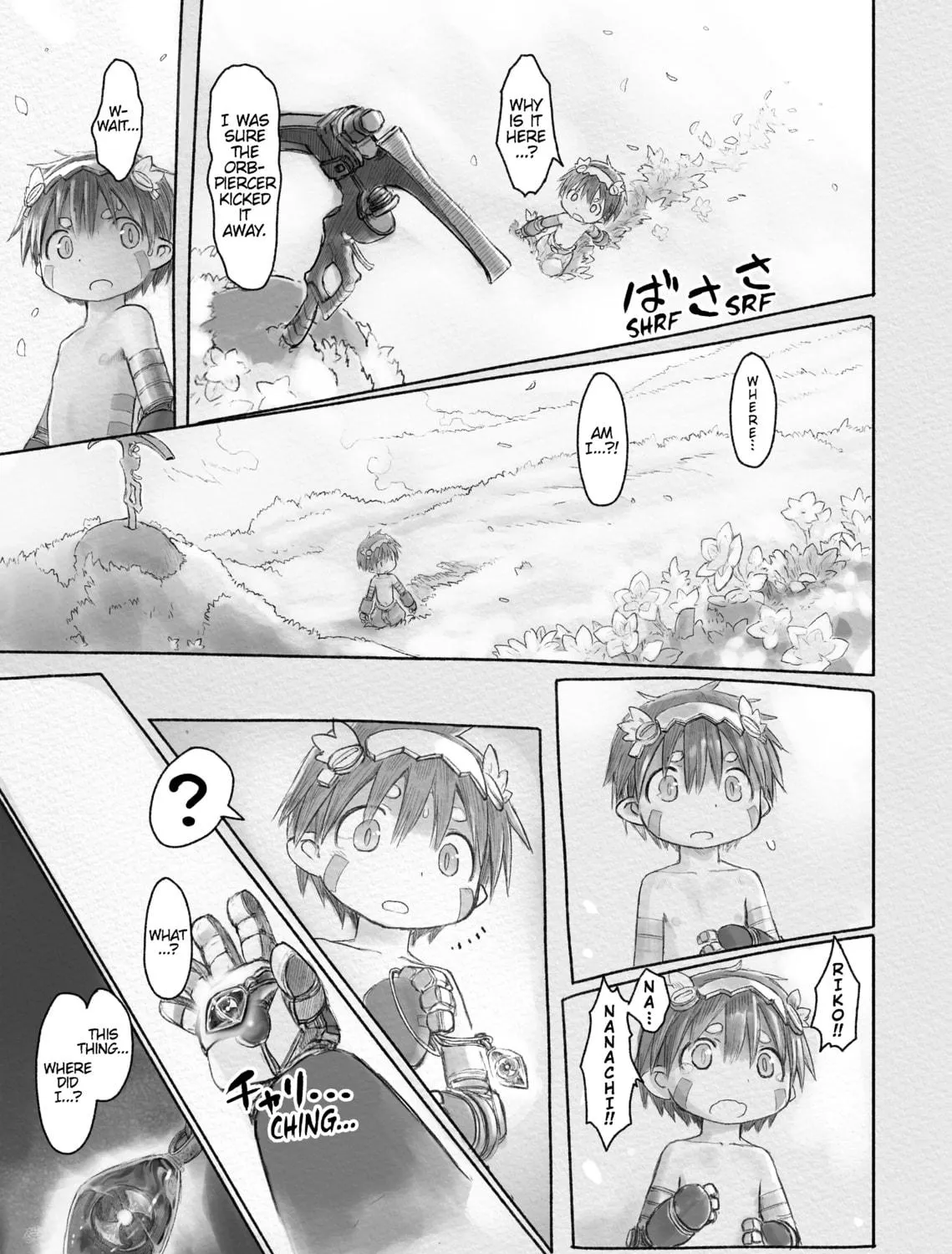 Read Made in Abyss chapter 21 image 16 on Lezhin
