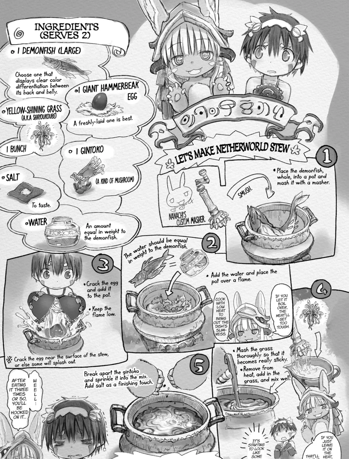 Read Made in Abyss chapter 24 image 32 on Lezhin