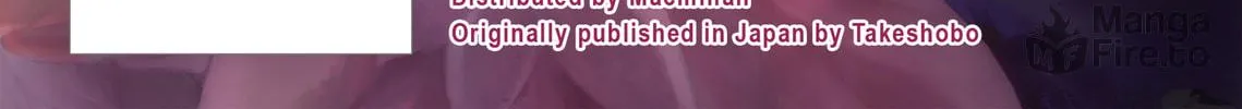 Read Made in Abyss chapter 24 image 39 on Lezhin