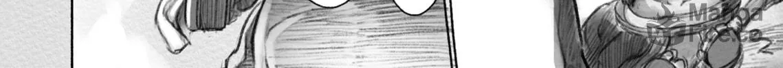 Read Made in Abyss chapter 27 image 23 on Lezhin