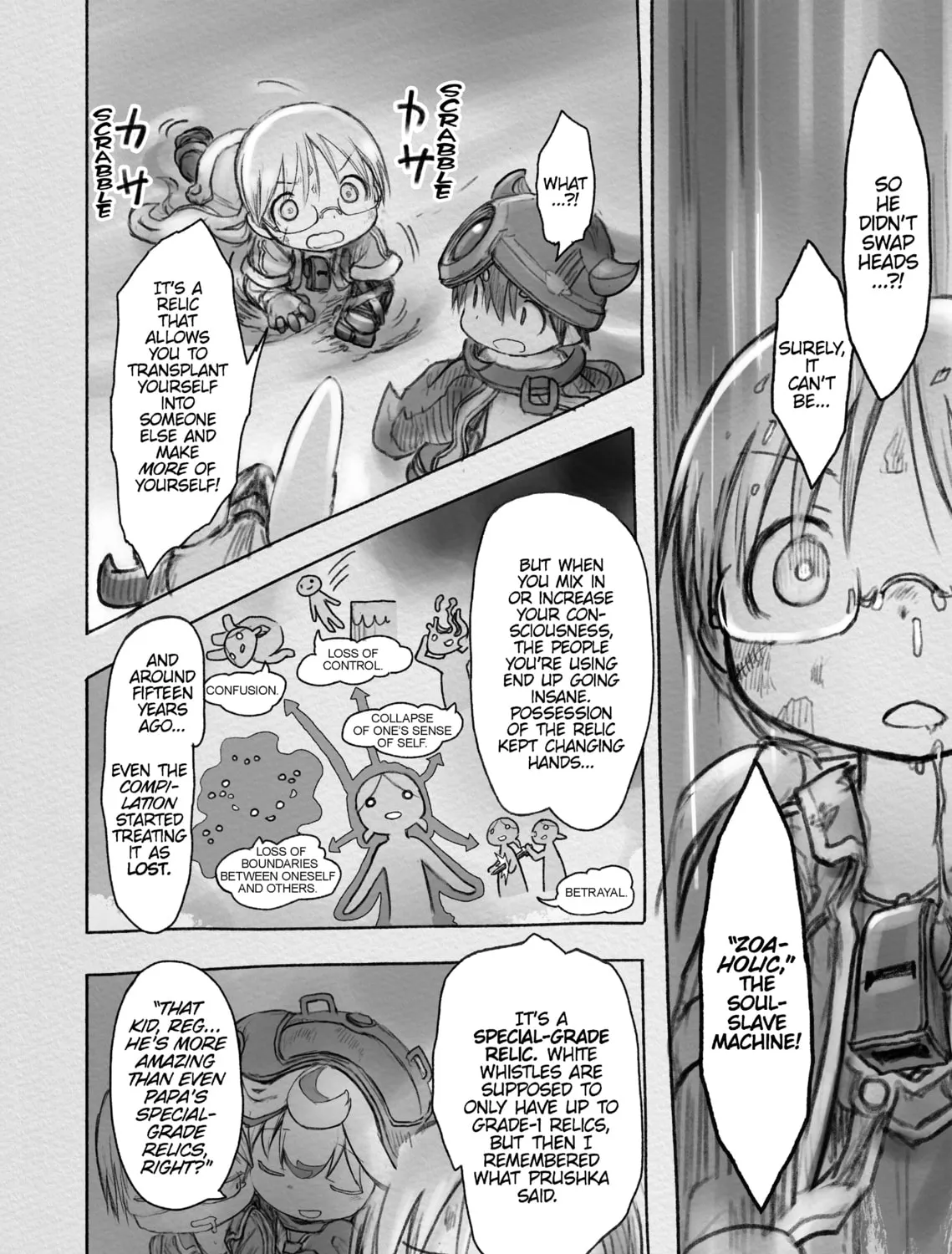 Read Made in Abyss chapter 33 image 26 on Lezhin