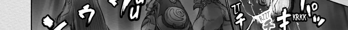 Read Made in Abyss chapter 33 image 51 on Lezhin