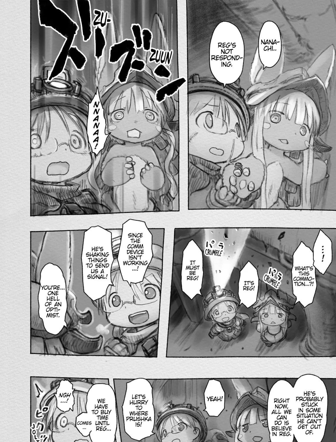 Read Made in Abyss chapter 34 image 2 on Lezhin