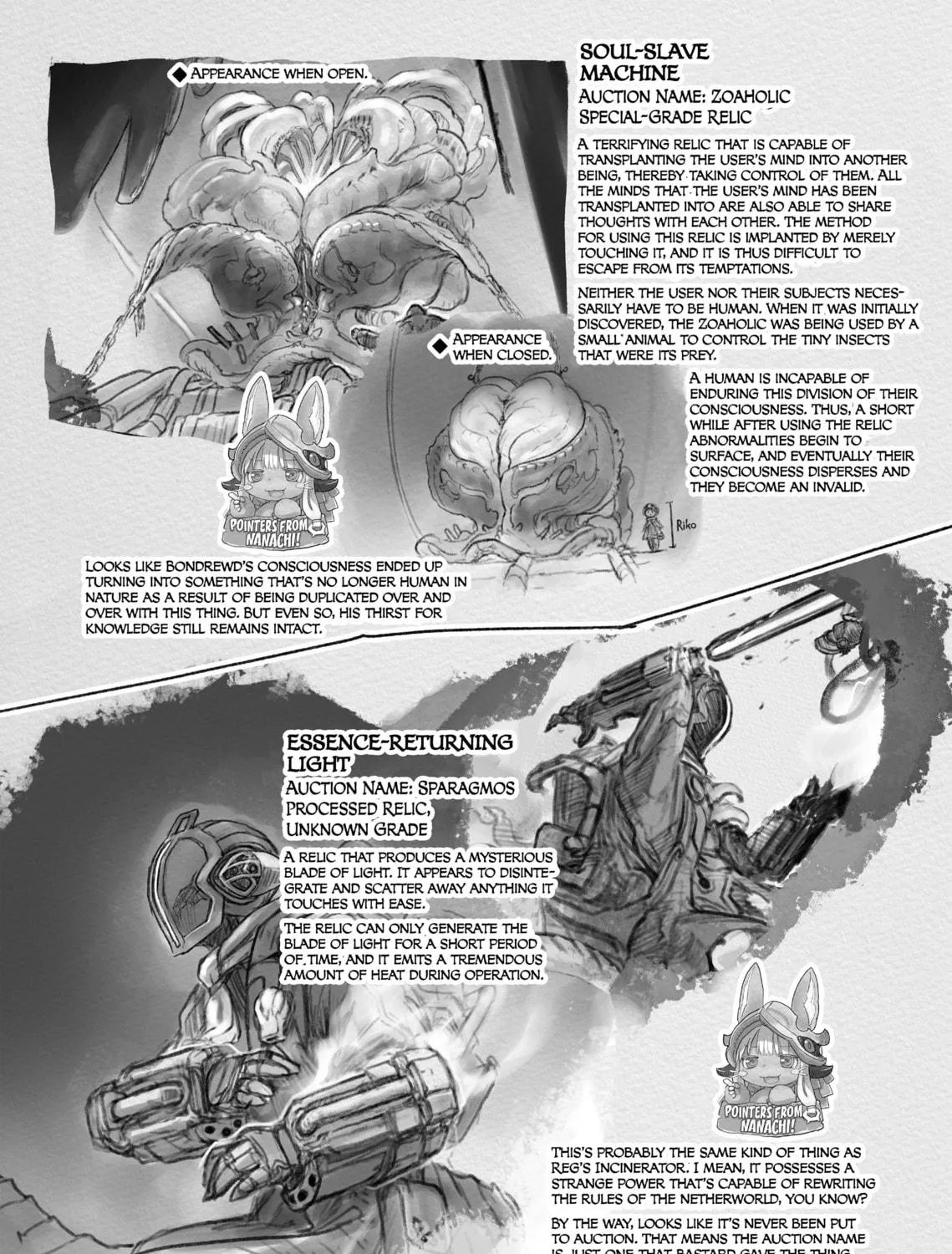 Read Made in Abyss chapter 36 image 48 on Lezhin