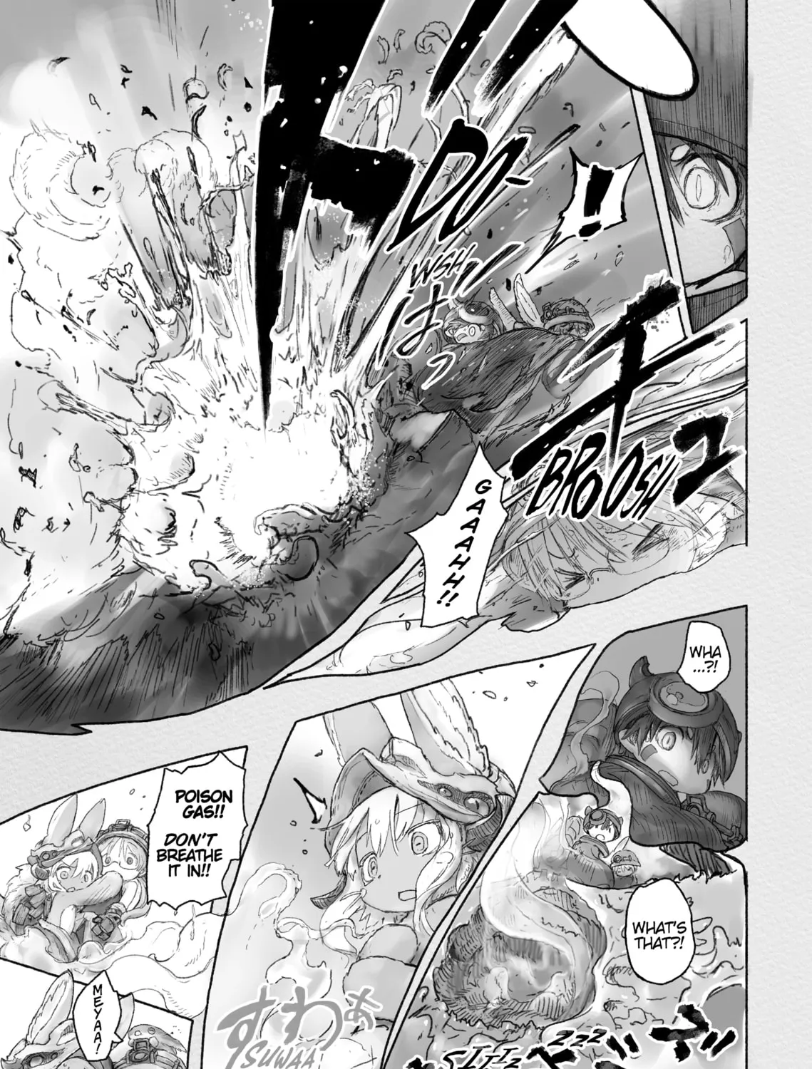 Read Made in Abyss chapter 39 image 44 on Lezhin