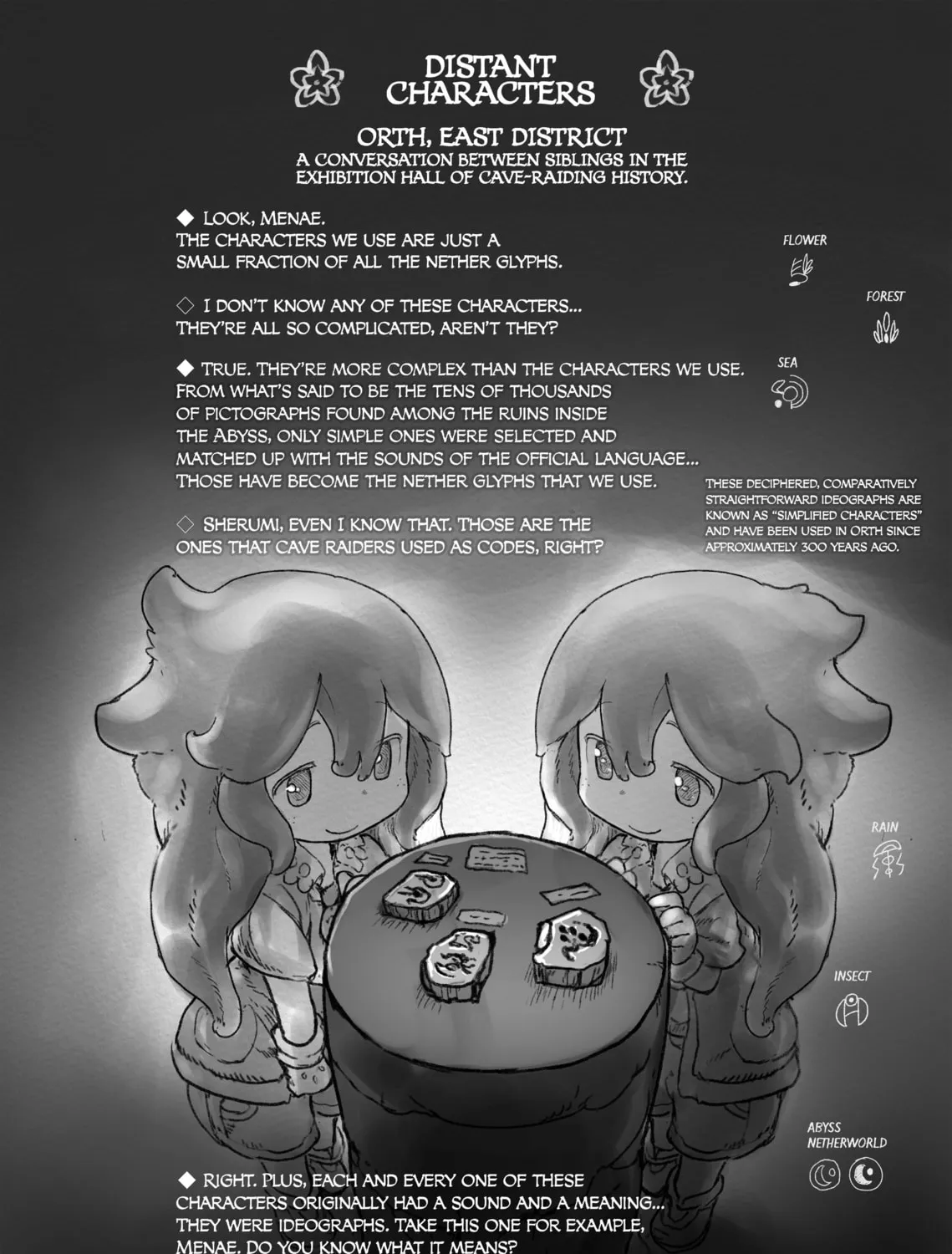 Read Made in Abyss chapter 39 image 90 on Lezhin
