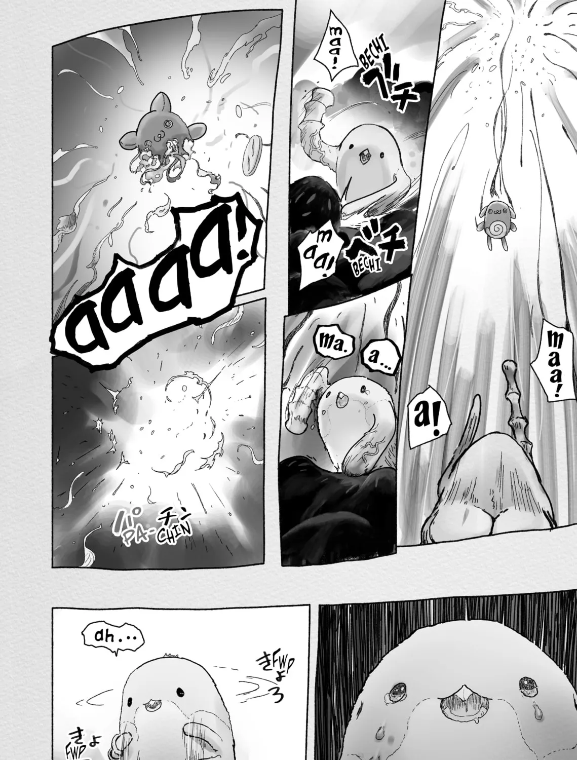 Read Made in Abyss chapter 41 image 14 on Lezhin