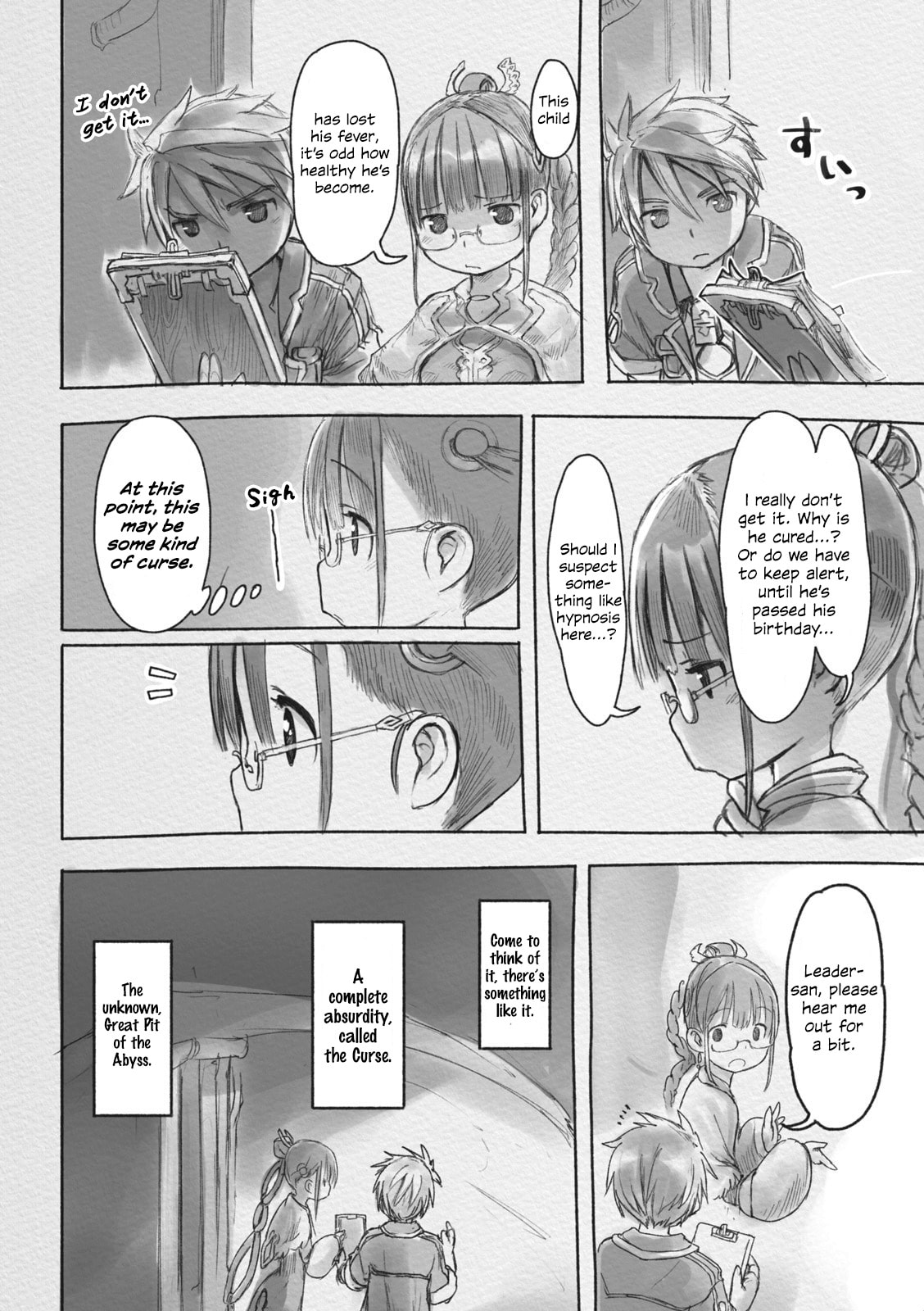 Read Made in Abyss chapter 42.5 image 11 on Lezhin