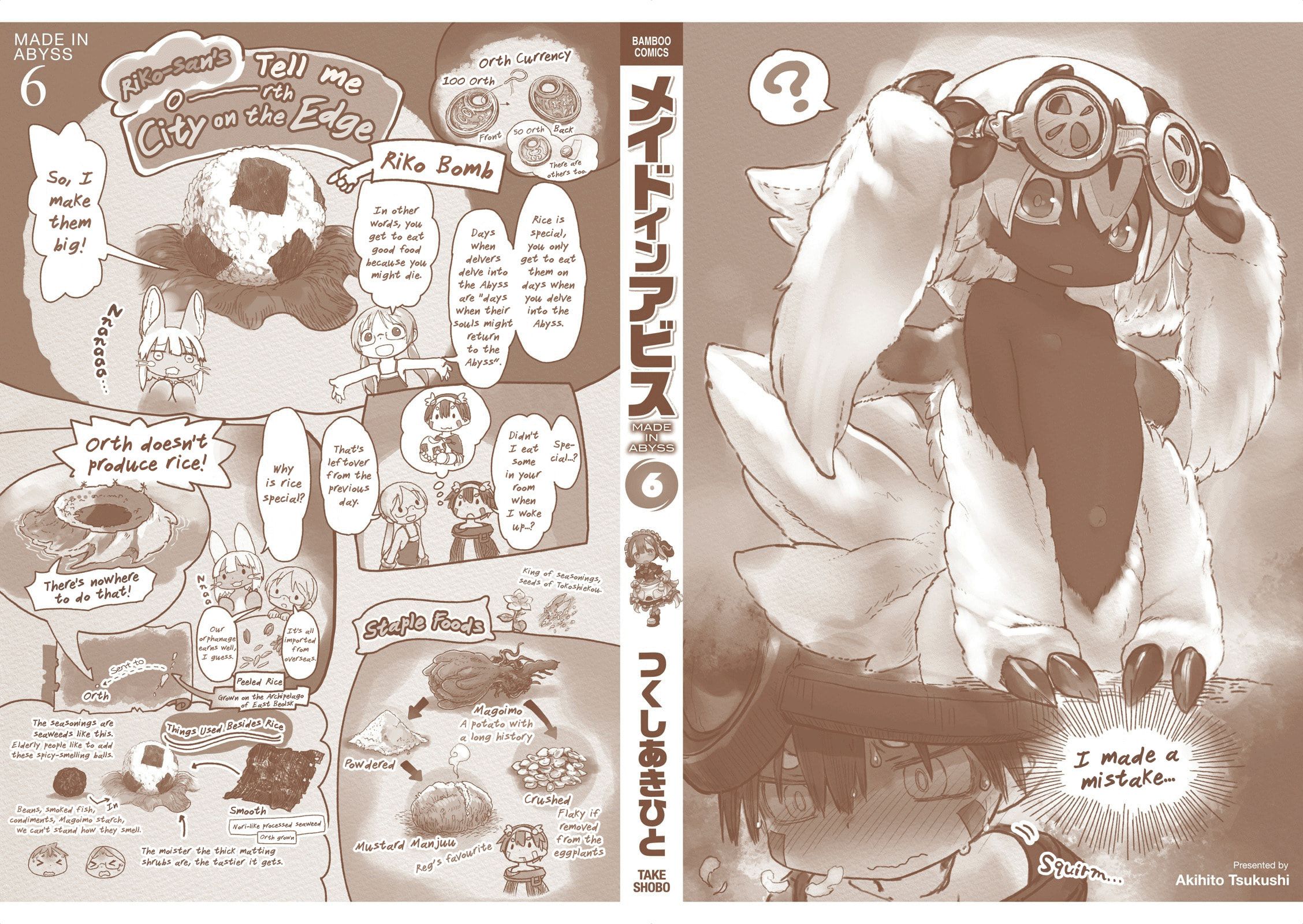Read Made in Abyss chapter 42.6 image 10 on Lezhin