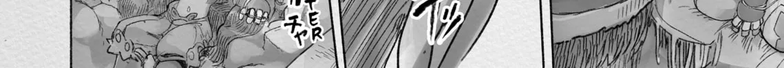 Read Made in Abyss chapter 44 image 3 on Lezhin