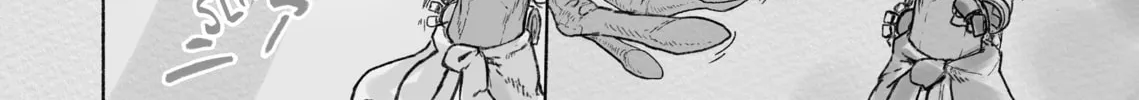 Read Made in Abyss chapter 44 image 31 on Lezhin