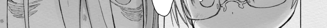 Read Made in Abyss chapter 45 image 13 on Lezhin