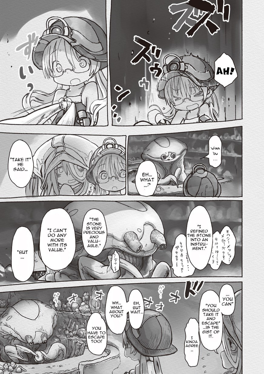 Read Made in Abyss chapter 46.1 image 12 on Lezhin