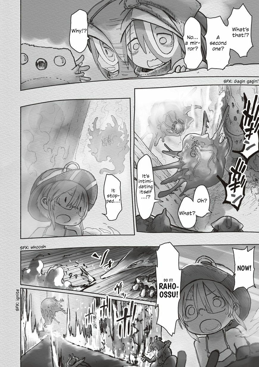 Read Made in Abyss chapter 46.2 image 5 on Lezhin