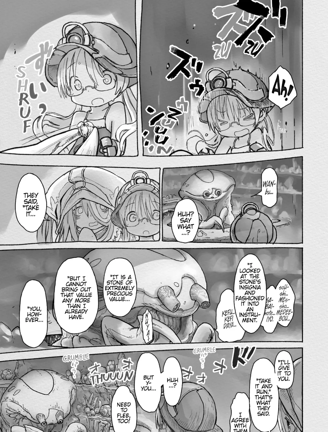 Read Made in Abyss chapter 46 image 24 on Lezhin