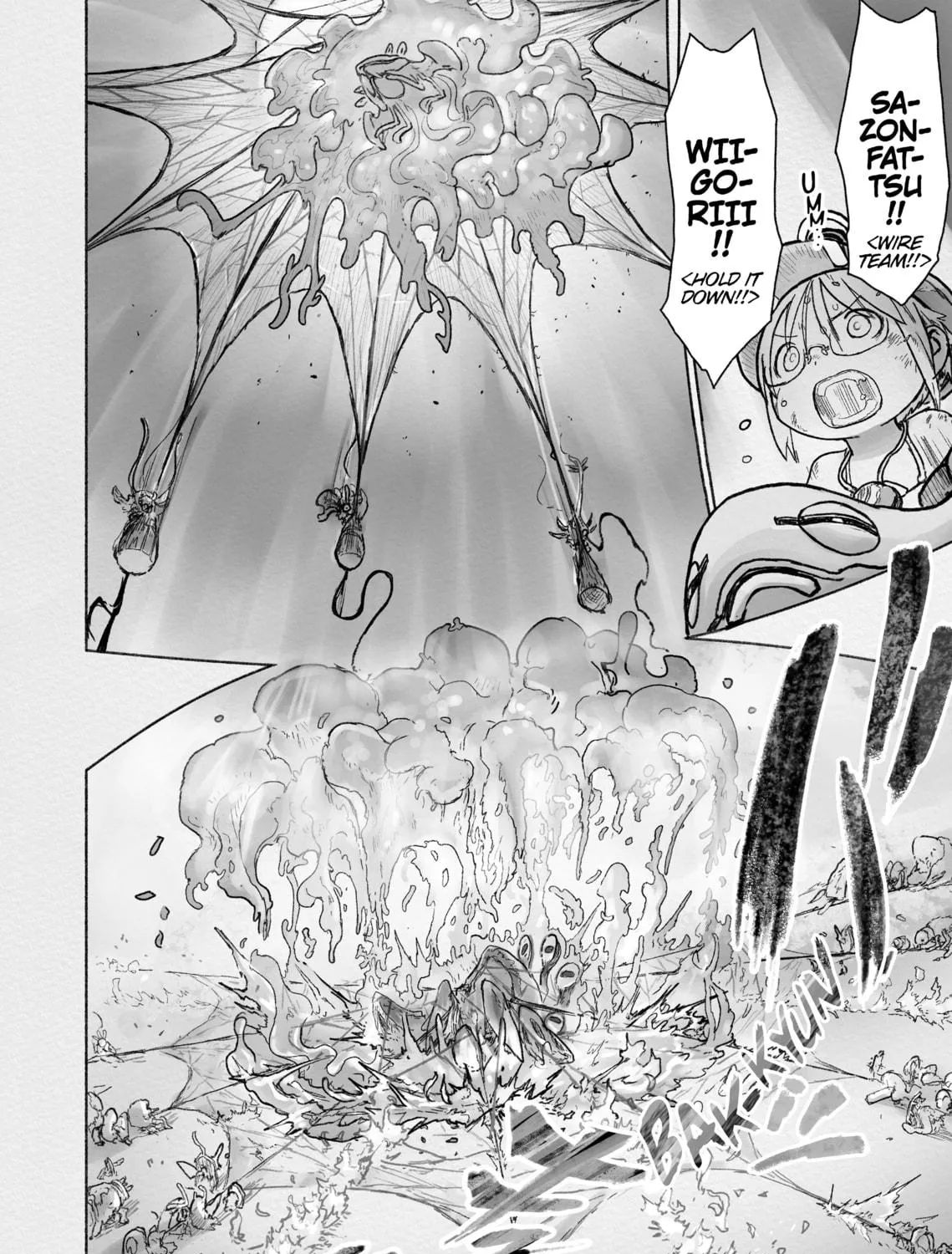 Read Made in Abyss chapter 46 image 78 on Lezhin
