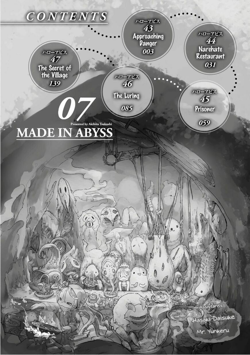 Read Made in Abyss chapter 47.5 image 3 on Lezhin