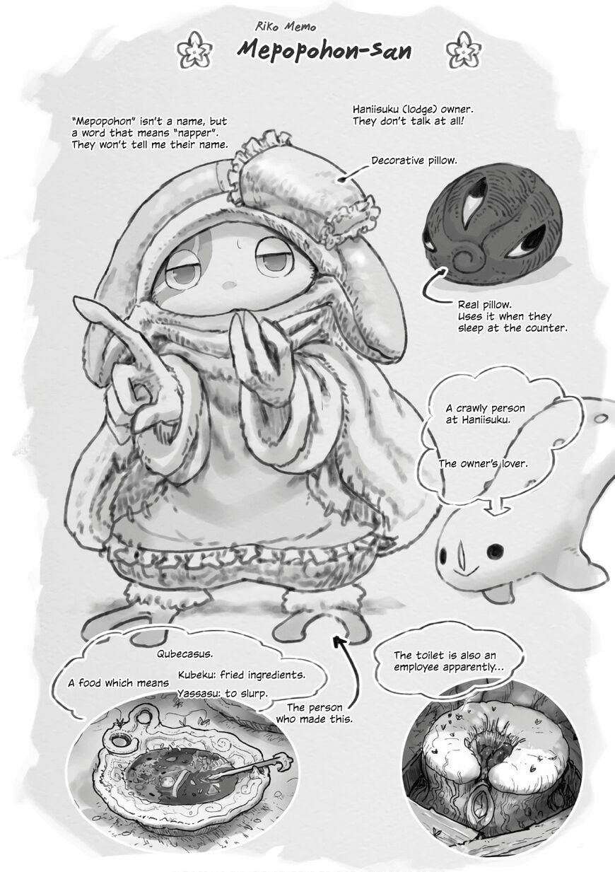 Read Made in Abyss chapter 47.5 image 6 on Lezhin