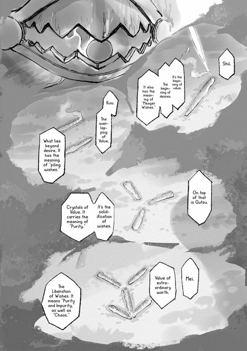 Read Made in Abyss chapter 51.5 image 14 on Lezhin