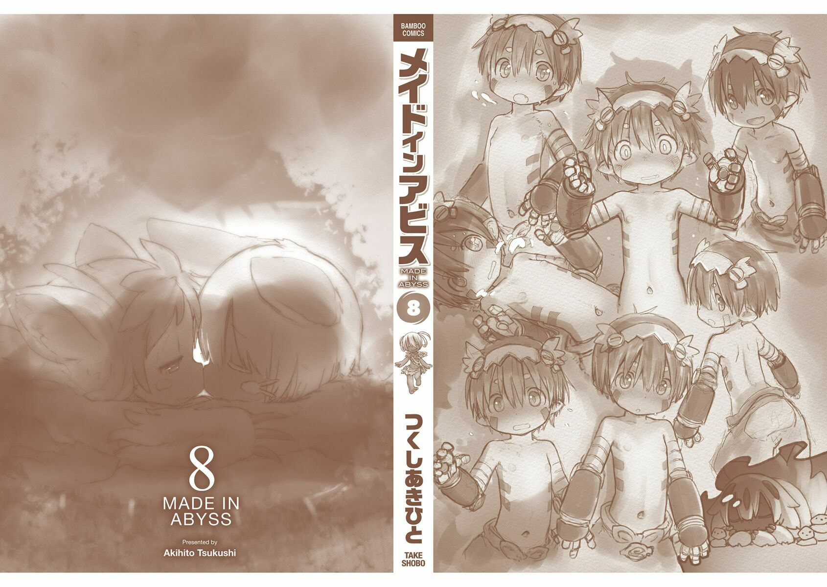 Read Made in Abyss chapter 51.5 image 20 on Lezhin