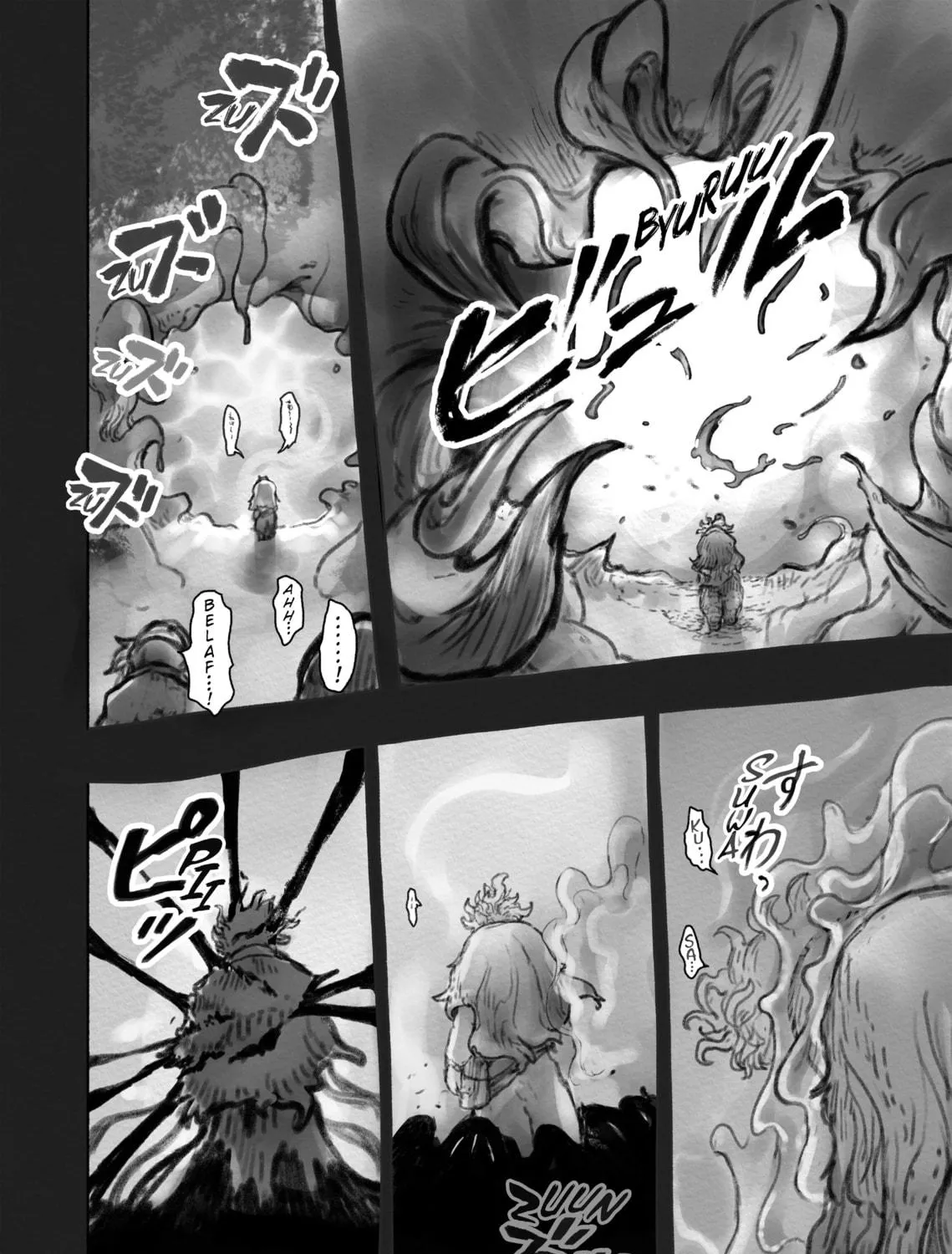 Read Made in Abyss chapter 51 image 46 on Lezhin