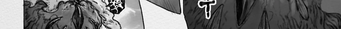 Read Made in Abyss chapter 53 image 3 on Lezhin