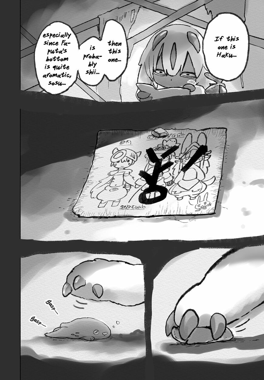 Read Made in Abyss chapter 55.5 image 14 on Lezhin