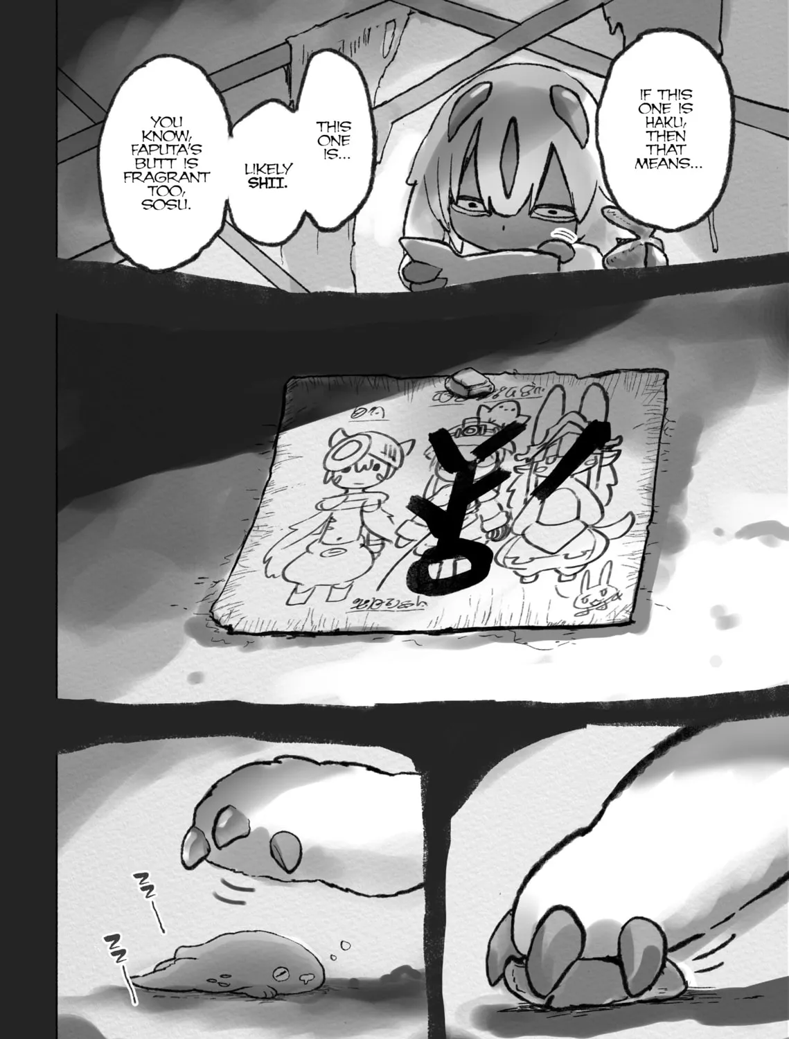 Read Made in Abyss chapter 55 image 102 on Lezhin