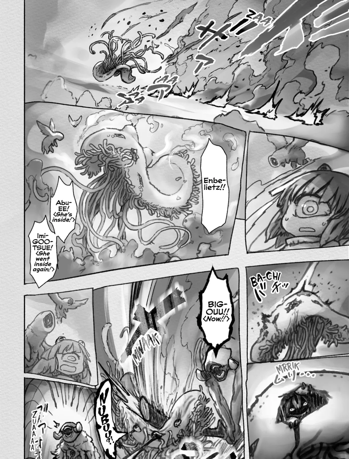 Read Made in Abyss chapter 55 image 6 on Lezhin
