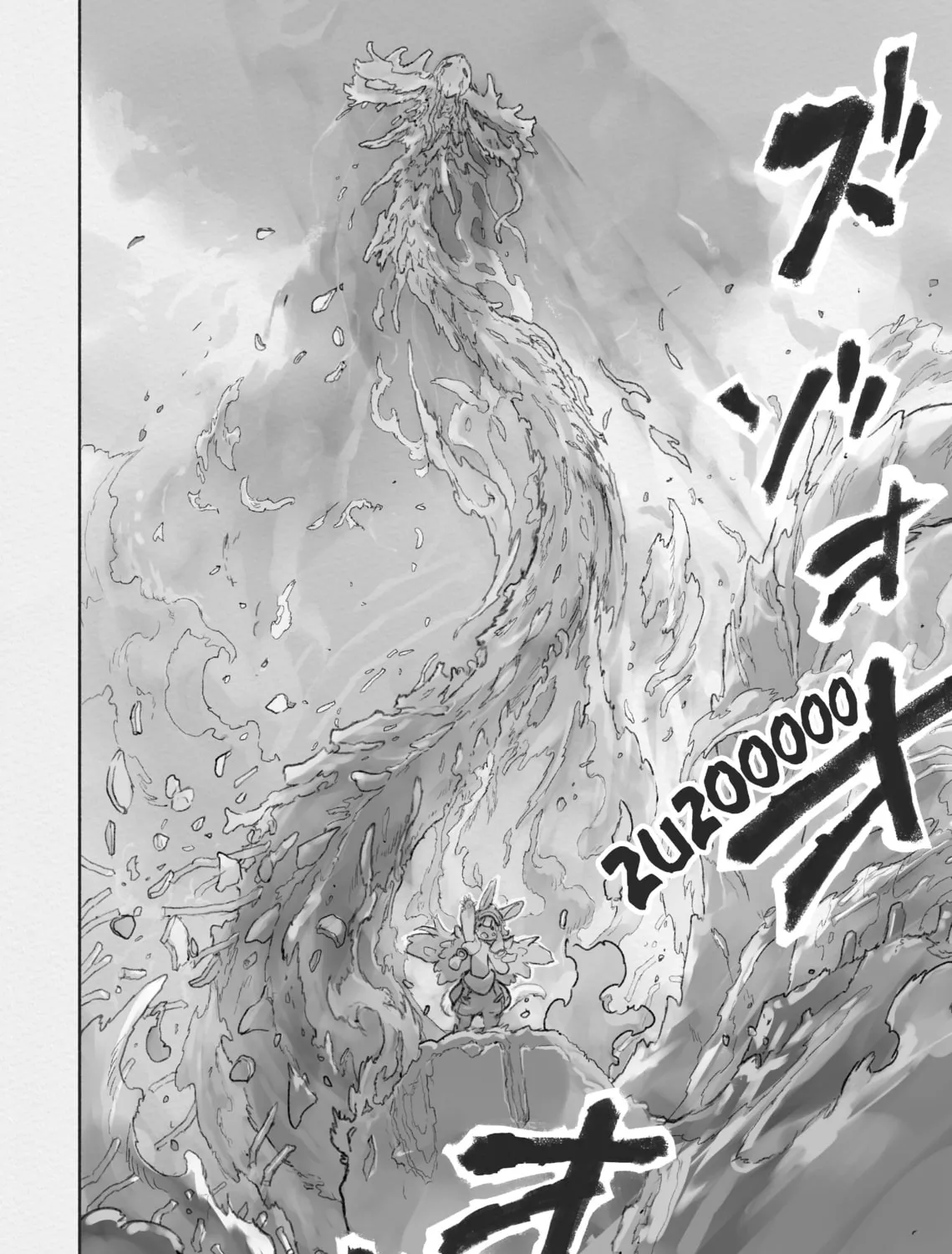 Read Made in Abyss chapter 56 image 30 on Lezhin