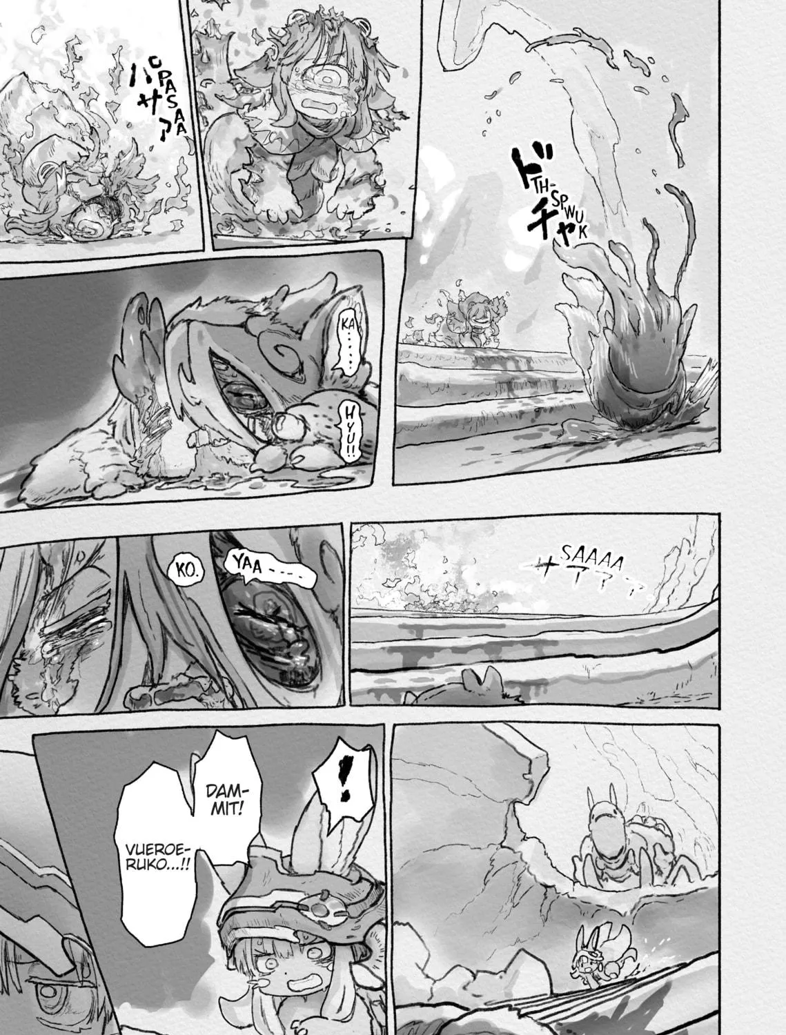 Read Made in Abyss chapter 59 image 16 on Lezhin