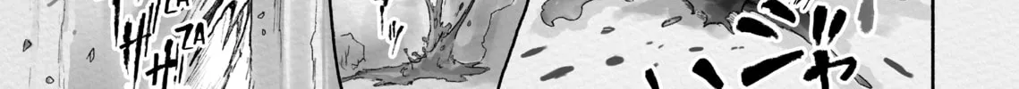 Read Made in Abyss chapter 59 image 21 on Lezhin