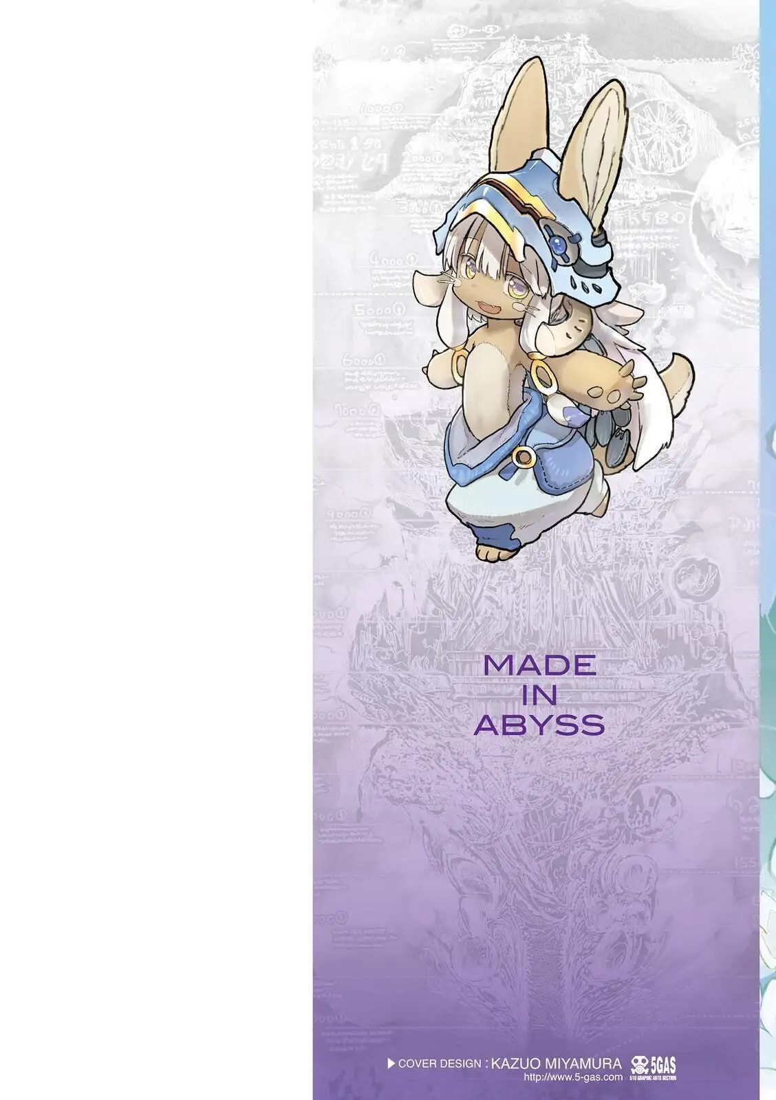 Read Made in Abyss chapter 60.5 image 1 on Lezhin