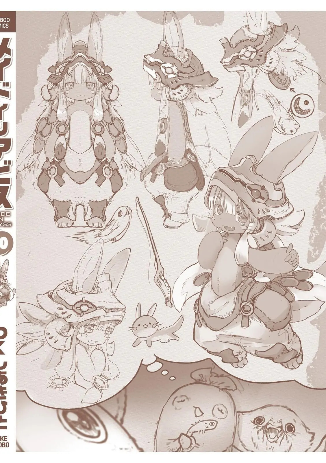 Read Made in Abyss chapter 60.5 image 13 on Lezhin