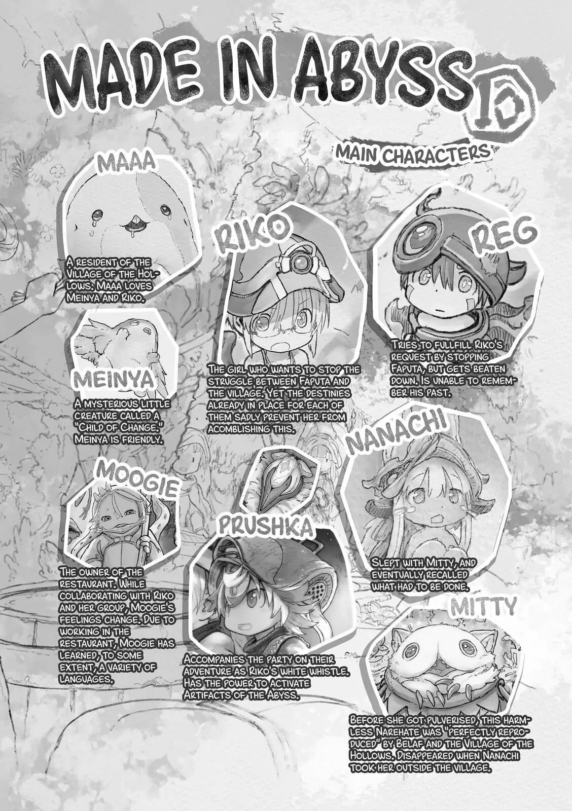 Read Made in Abyss chapter 60.5 image 3 on Lezhin